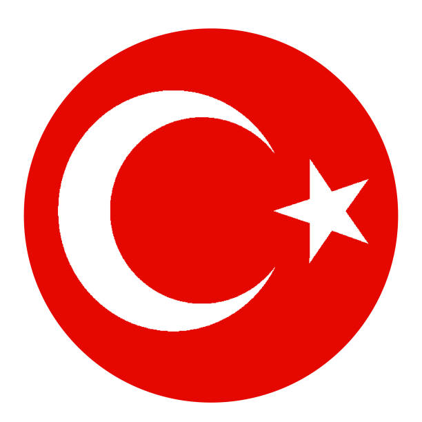 Turkish